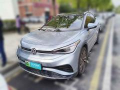 [武汉·鄂A] 大众ID.4 X2021款 Pro 极智长续航版