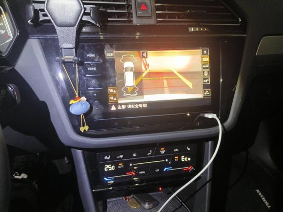 [杭州·沪A] 二手大众途观L新能源2021款 430PHEV 插电混动旗舰版