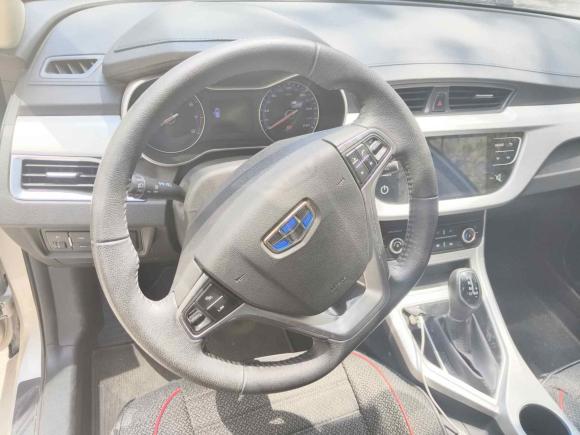 [青岛·鲁U] 二手吉利汽车远景2019款 升级版 1.5L CVT豪华型 国VI