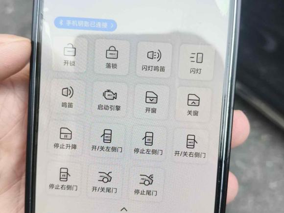 [上海·沪D] 二手本田奥德赛2024款 2.0L e:HEV 锐·耀享版