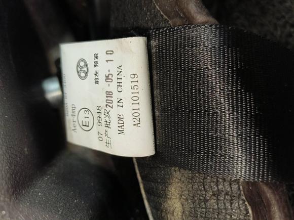 [宁波·贵D] 二手北汽昌河北汽昌河Q72018款 1.5T 手动豪华型7座