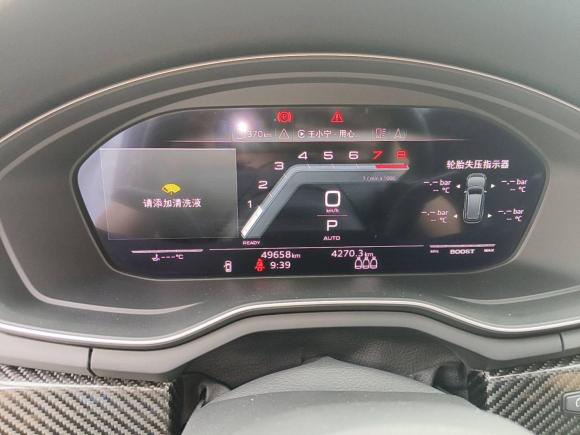 [合肥·皖A] 二手奥迪奥迪A4L2022款 45 TFSI quattro 臻选动感型