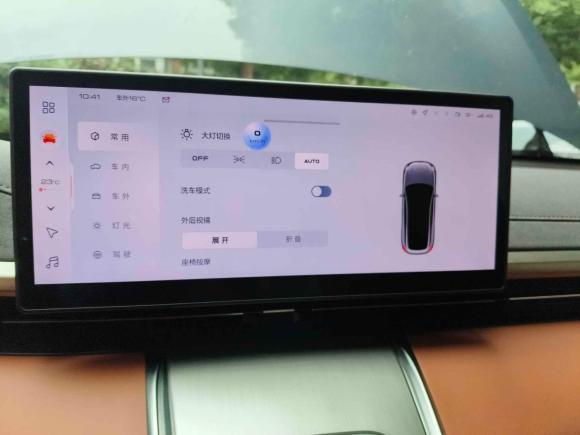 [上海·沪A] 二手欧拉欧拉闪电猫2022款 555km 尊贵版