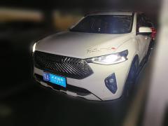 [武汉·鄂A] 哈弗哈弗F72021款 2.0T 两驱i范