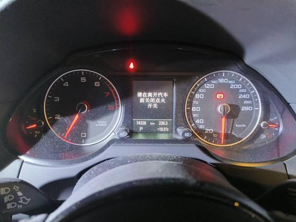 [上海·沪G] 二手奥迪奥迪Q52016款 40 TFSI 舒适型