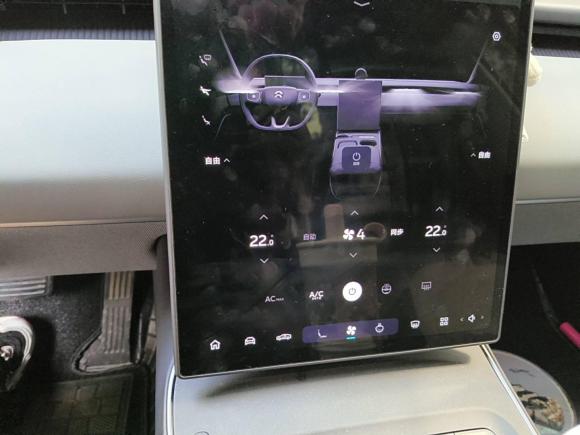 [无锡·苏B] 二手蔚来蔚来ET52022款 75kWh