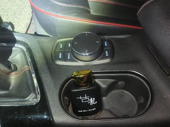 [宁波·浙D] 二手东南东南DX72017款 1.5T 手动凯旋版