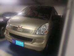 [济南·鲁A] 五菱汽车五菱荣光S2021款 1.2L基本型7座LSI