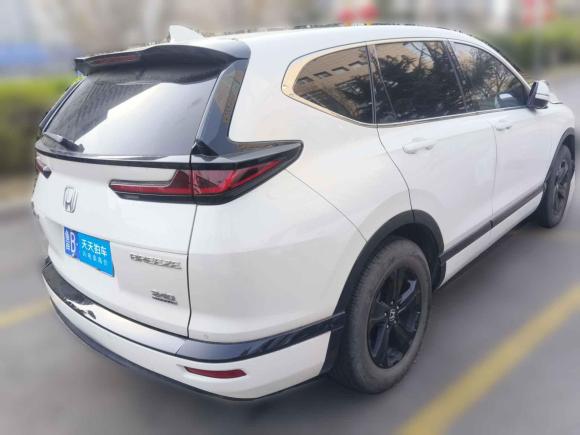 [青岛·鲁B] 二手本田皓影2020款 240TURBO CVT两驱尊贵版