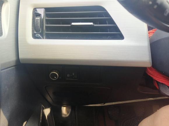 [义乌·贵A] 二手吉利汽车博越2021款 百万款 1.8TD 手动两驱舒适型