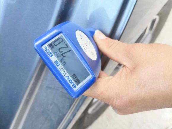 [南昌·赣A] 二手比亚迪秦PLUS2024款 荣耀版 DM-i 55KM领先型