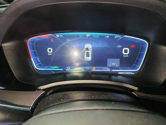 [广州·粤A] 二手比亚迪宋PLUS新能源2021款 DM-i 100KM 四驱旗舰PLUS