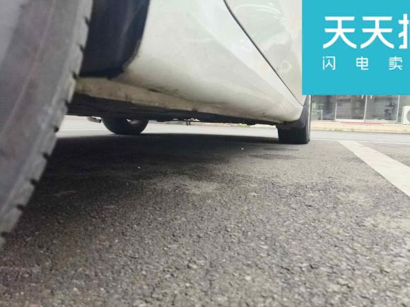 [合肥·皖A] 二手荣威荣威3602018款 PLUS 1.5L 自动尊享版