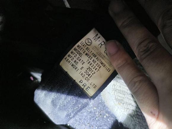 [宁波·浙B] 二手马自达马自达52011款 2.0L 自动舒适型