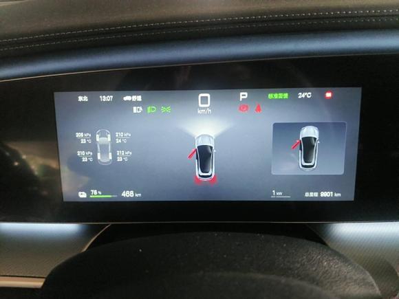 [广州·粤A] 二手比亚迪海狮07 EV2024款 610智航版