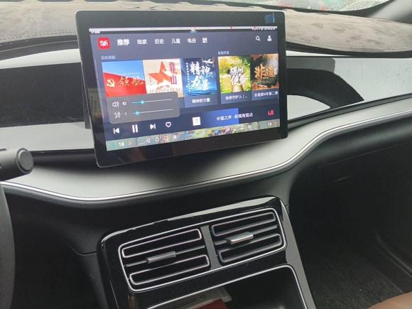 [广州·粤A] 二手比亚迪秦PLUS2021款 DM-i 120KM 尊贵型