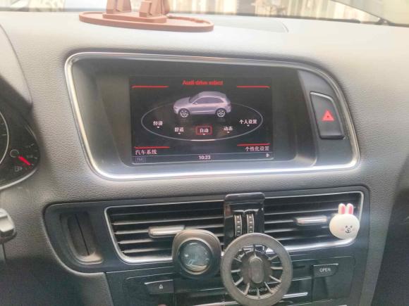 [杭州·浙A] 二手奥迪奥迪Q52013款 45 TFSI quattro 运动型