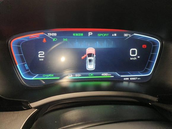 [常州·苏D] 二手比亚迪宋PLUS新能源2023款 冠军版 EV 520KM 尊贵型