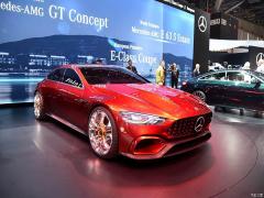 GT Concept