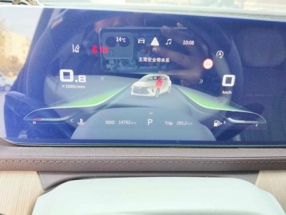 [济南·鲁A] 二手东风风行风行游艇2022款 1.5T DCT逐浪版