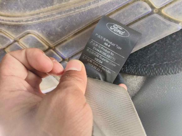 [杭州·浙A] 二手福特翼虎2013款 1.6L GTDi 四驱精英型