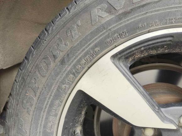 [合肥·皖A] 二手日产逍客2012款 1.6XE 风 5MT 2WD