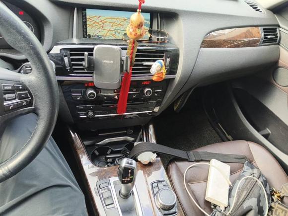 [上海·沪B] 二手宝马宝马X32014款 xDrive20i X设计套装