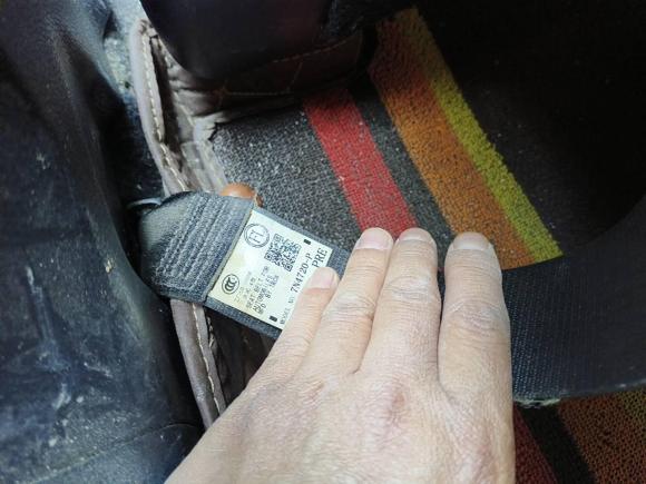 [武汉·鄂A] 二手丰田雷凌2017款 改款 185T CVT精英版 国V