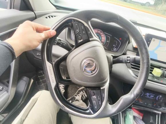 [嘉兴·浙F] 二手东风风神奕炫2020款 230T 自动炫酷版