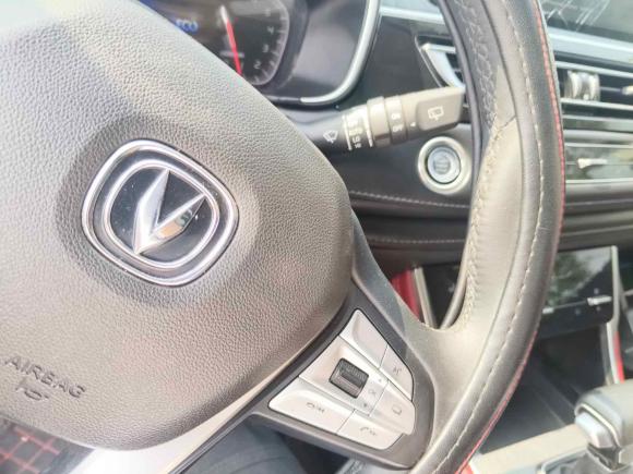 [杭州·浙M] 二手长安长安CS752022款 蓝鲸版 1.5T DCT豪华型