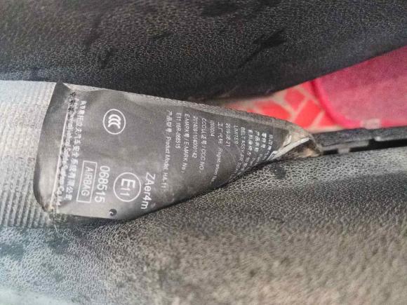 [广州·川R] 二手吉利汽车博越2020款 1.8TD DCT智慧PRO