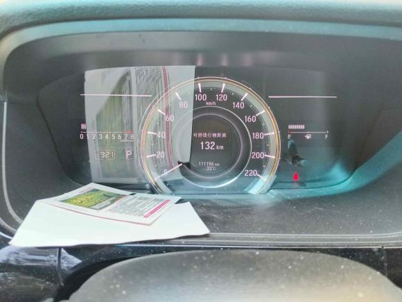 [上海·沪K] 二手本田艾力绅2016款 2.4L 至尊版