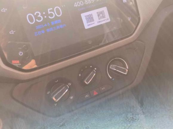 [常州·皖N] 二手五菱汽车五菱宏光2019款 1.5L S舒适型国VI LAR