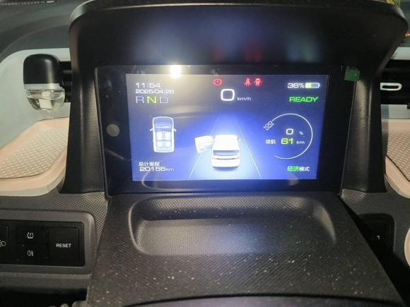 [杭州·浙A] 二手五菱汽车宏光MINIEV2022款 马卡龙臻享款 磷酸铁锂