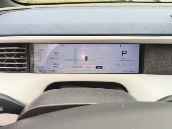 [上海·沪A] 二手小鹏小鹏G62023款 755 超长续航 Max