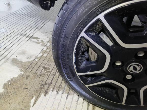 [南通·苏F] 二手东风纳米东风纳米EX12022款 改款 PRO 虎曜版进阶型