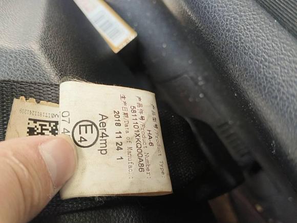 [深圳·湘D] 二手哈弗哈弗F72019款 1.5T 两驱i潮 国V