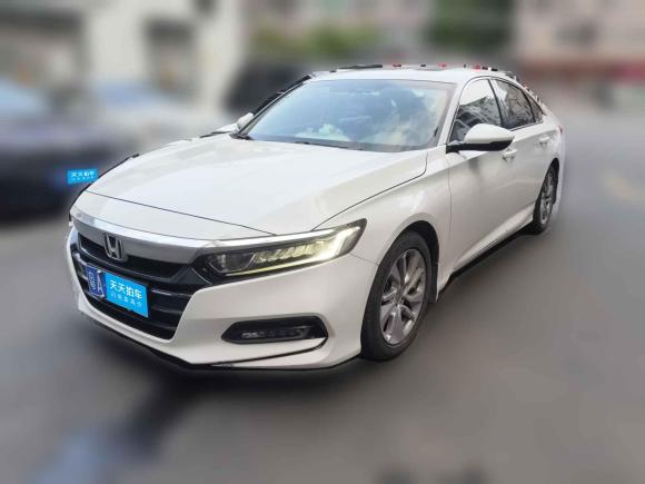 本田雅阁2018款 260TURBO 精英版 国V「广州二手车」「天天拍车」