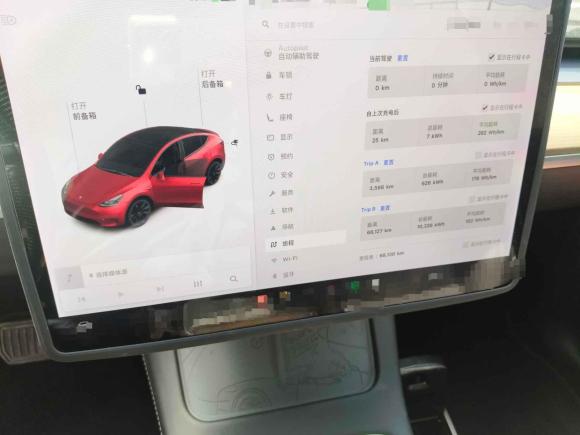 [武汉·鄂A] 二手特斯拉Model Y2021款 长续航全轮驱动版 3D7