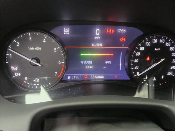 [深圳·粤B] 二手别克昂科旗2020款 28T 四驱旗舰型