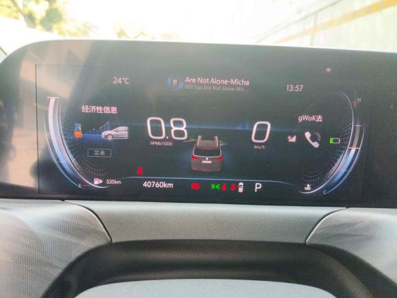 [广州·粤E] 二手别克别克GL62021款 323T 轻混动互联豪华型