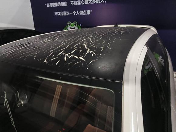 [南通·苏E] 二手大众朗行2015款 1.6L 自动风尚版