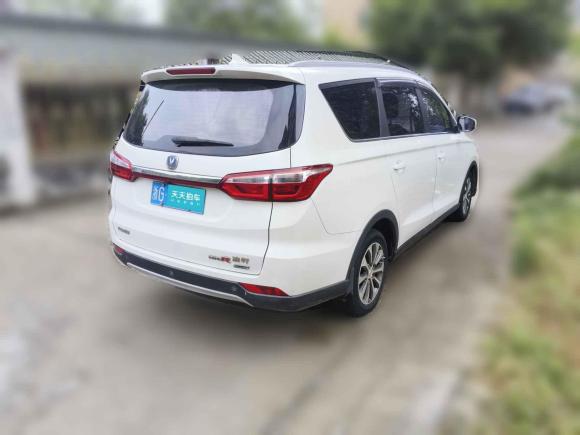 [温州·浙G] 二手长安凌轩2017款 1.6L 手动幸福型