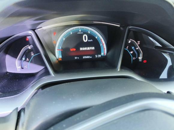 [深圳·粤B] 二手本田思域2016款 220TURBO CVT豪华版