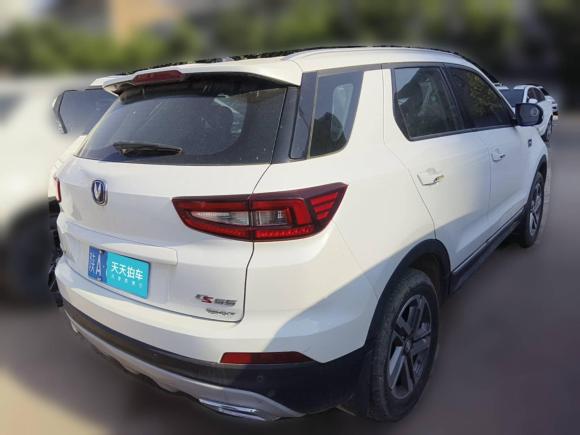 [西安·陕A] 二手长安长安CS552019款 1.5T 自动炫色型 国VI