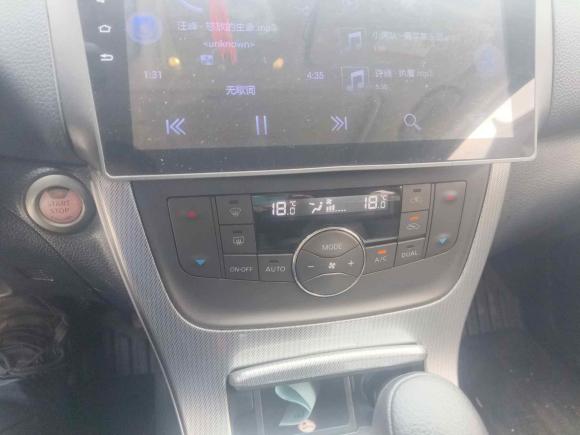 [上海·浙M] 二手日产轩逸2014款 1.6XV CVT尊享版