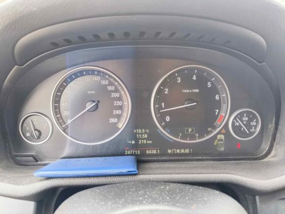 [台州·浙C] 二手宝马宝马X32013款 改款 xDrive20i 豪华型