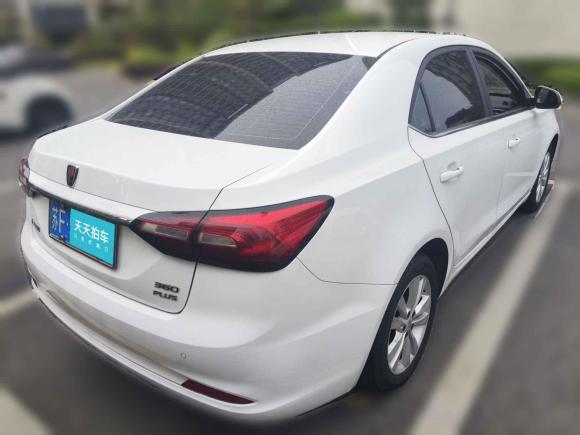 [南通·苏F] 二手荣威荣威3602018款 PLUS 1.5L 手动尊享版