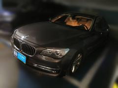 [广州·粤A] 宝马宝马7系2013款 740Li 领先型