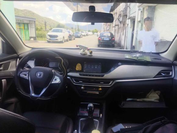 [宁波·皖D] 二手长安长安CS35PLUS2019款 1.6L 手动悦联升级版